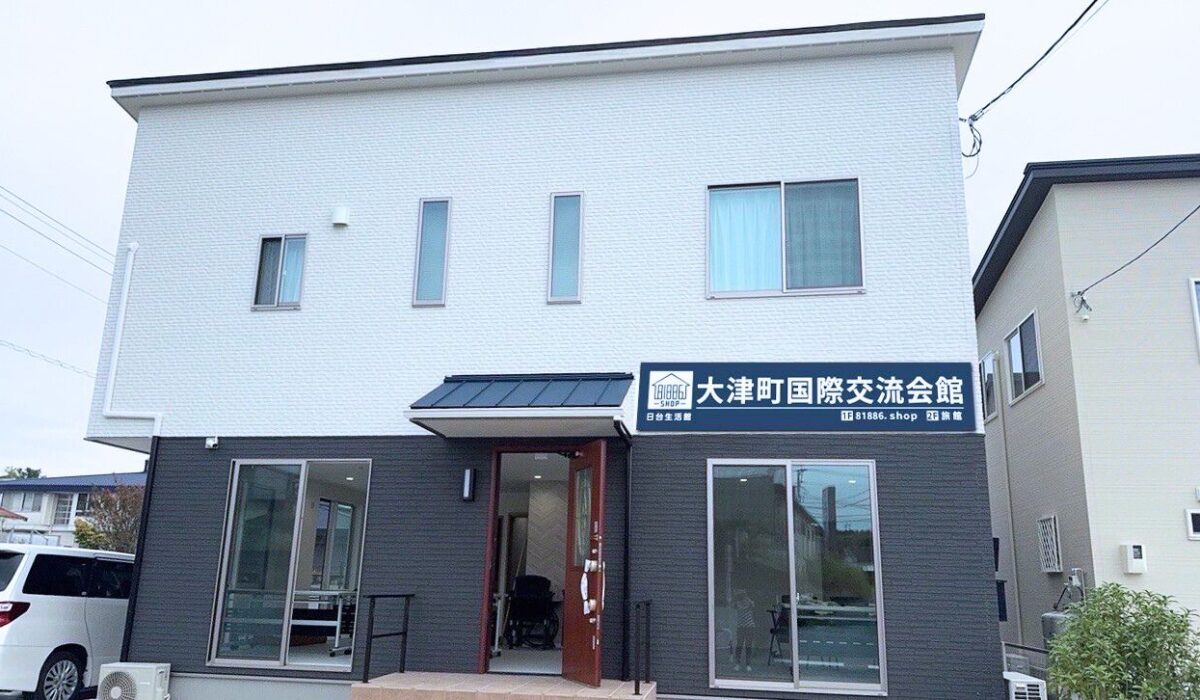 1115161719_691828ff9bd08