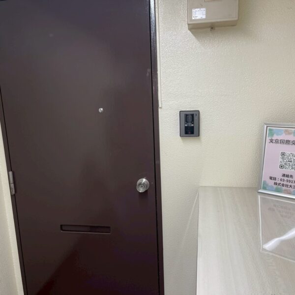 LINE_ALBUM_2025.10.7_251218_2