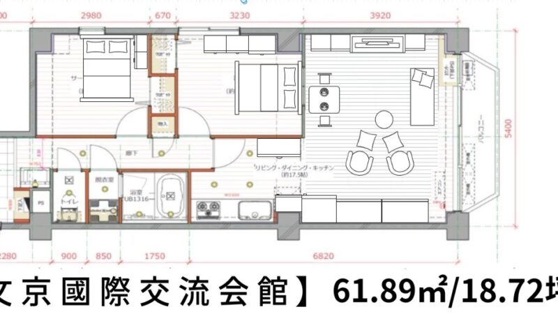 スクリーンショット 2025-12-18 120006