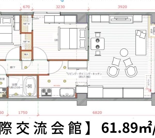 スクリーンショット 2025-12-18 120006