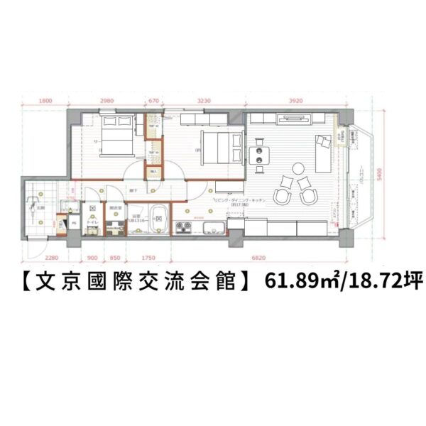 スクリーンショット 2025-12-18 120006