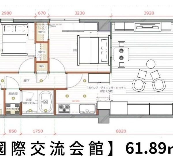 スクリーンショット 2025-12-18 120006