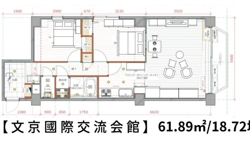 スクリーンショット 2025-12-18 120006