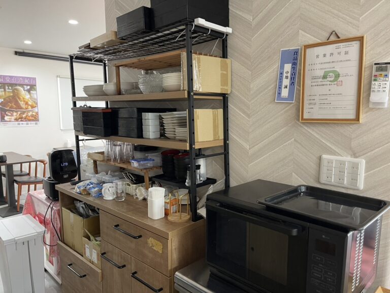 S__4538401_0