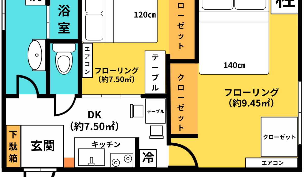 池袋203