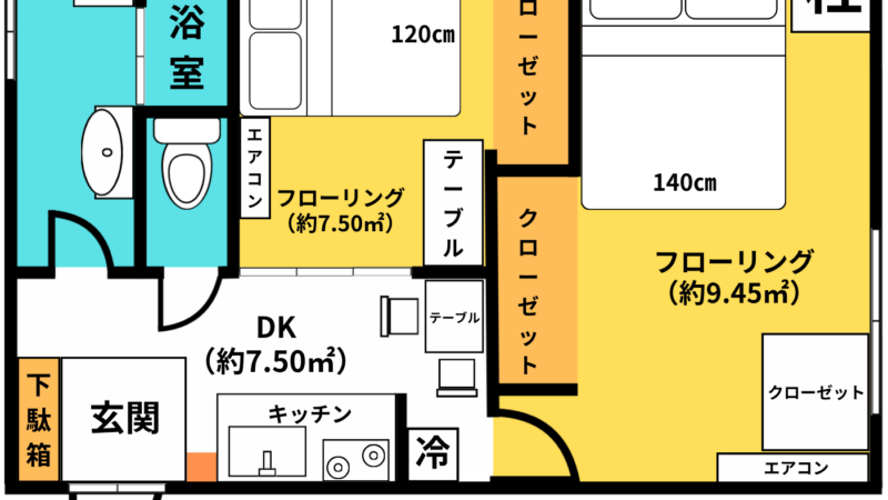 池袋203