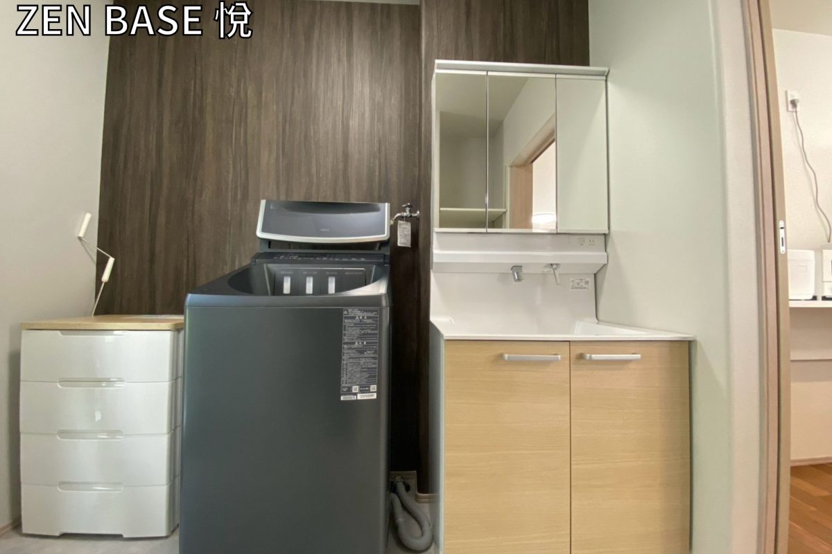 ZEN BASE 悅 (1)