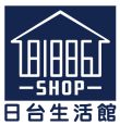 国際交流会館LOGO